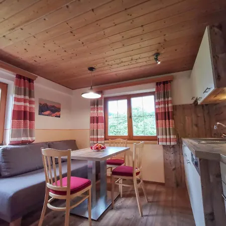 Haindlbauer * Κίρχμπεργκ ιν Τιρόλ